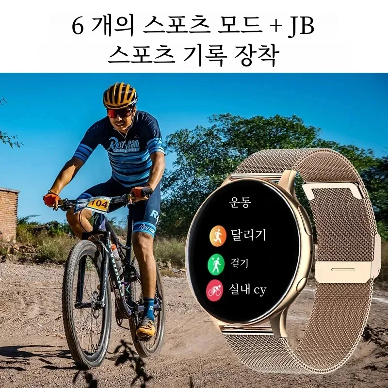 2026 Women Bluetooth Call Smar - Watches Ladies Smartwatch ulasan dan harga